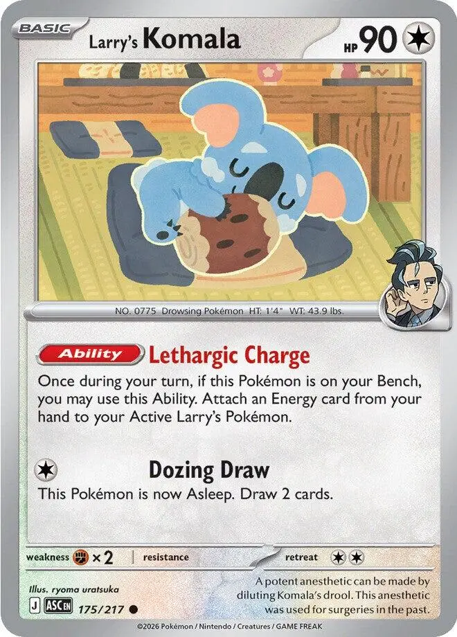 Larry's Komala (175/217) [Mega Evolution: Ascended Heroes] 1