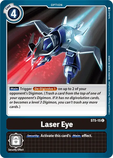 Laser Eye [St5-15] [Starter Deck: Machine Black] 1