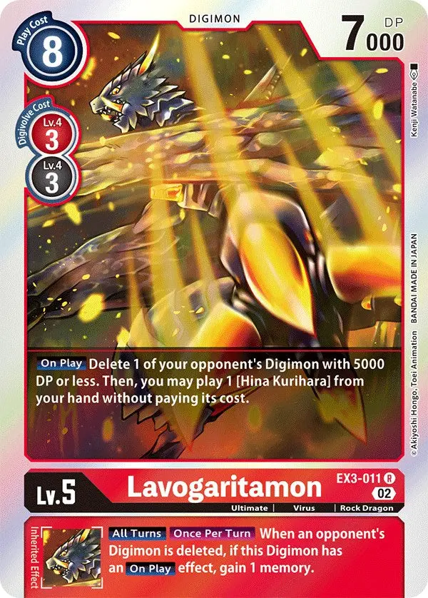 Lavogaritamon [Ex3-011] [Draconic Roar] 1