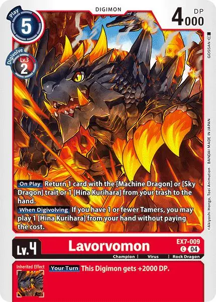 Lavorvomon [Ex7-009] [Digimon Liberator] 1