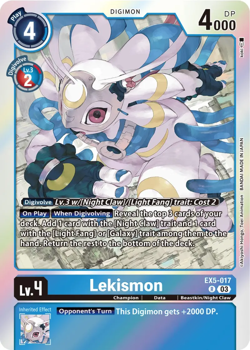 Lekismon [Ex5-017] [Animal Colosseum] 1