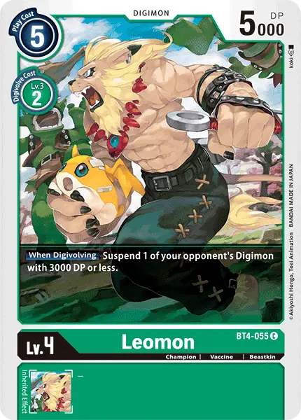 Leomon [Bt4-055] [Great Legend] 1