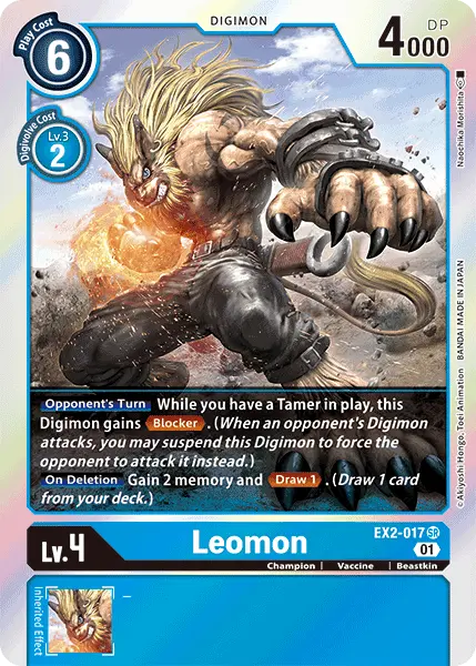 Leomon [Ex2-017] [Digital Hazard] 1