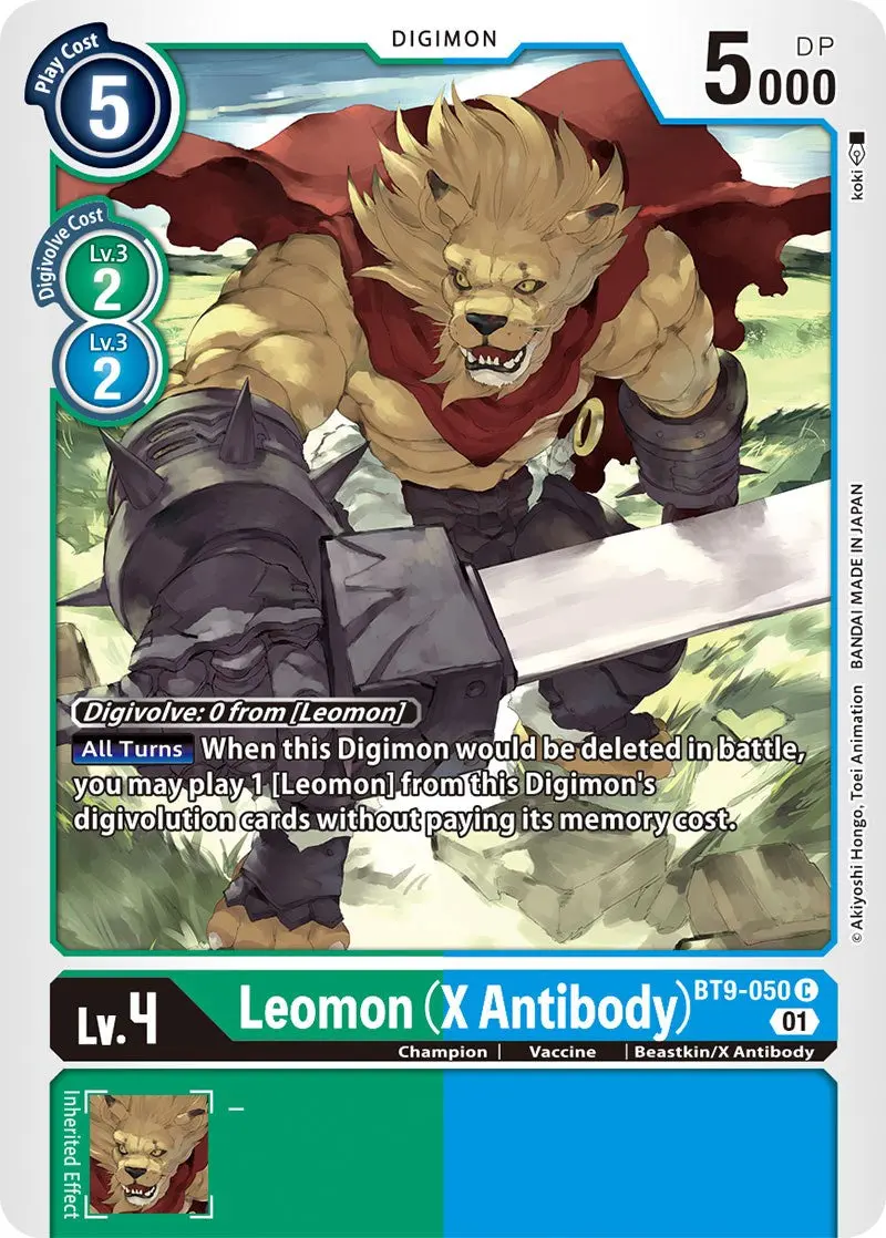 Leomon (X Antibody) [Bt9-050] [X Record] 1
