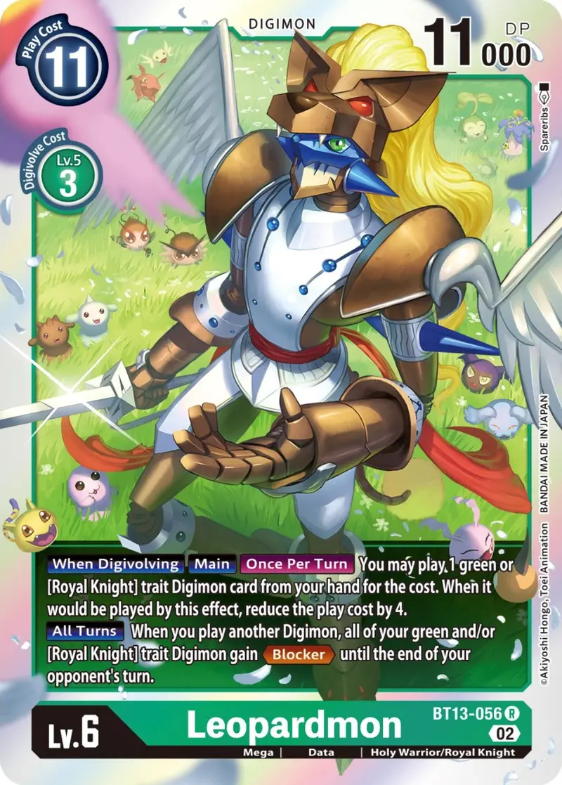 Leopardmon [Bt13-056] [Versus Royal Knights Booster] 1