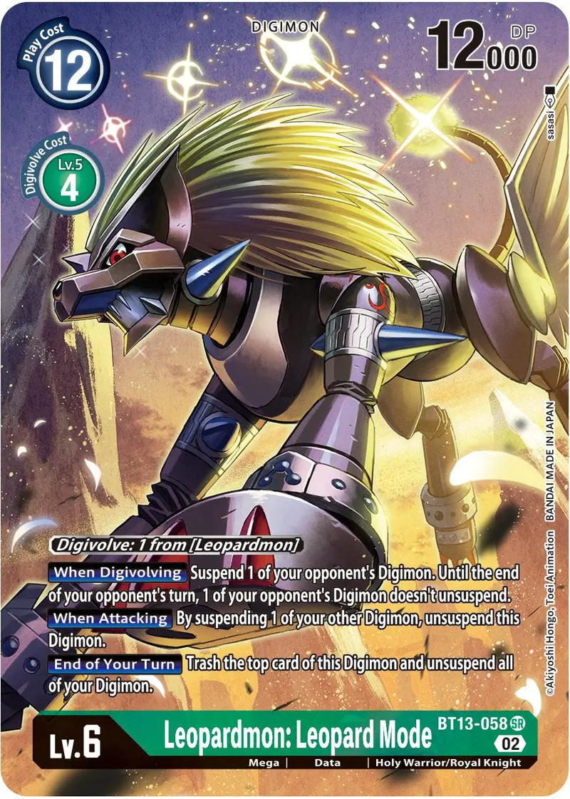 Leopardmon: Leopard Mode [Bt13-058] (Alternate Art) [Versus Royal Knights Booster] 1