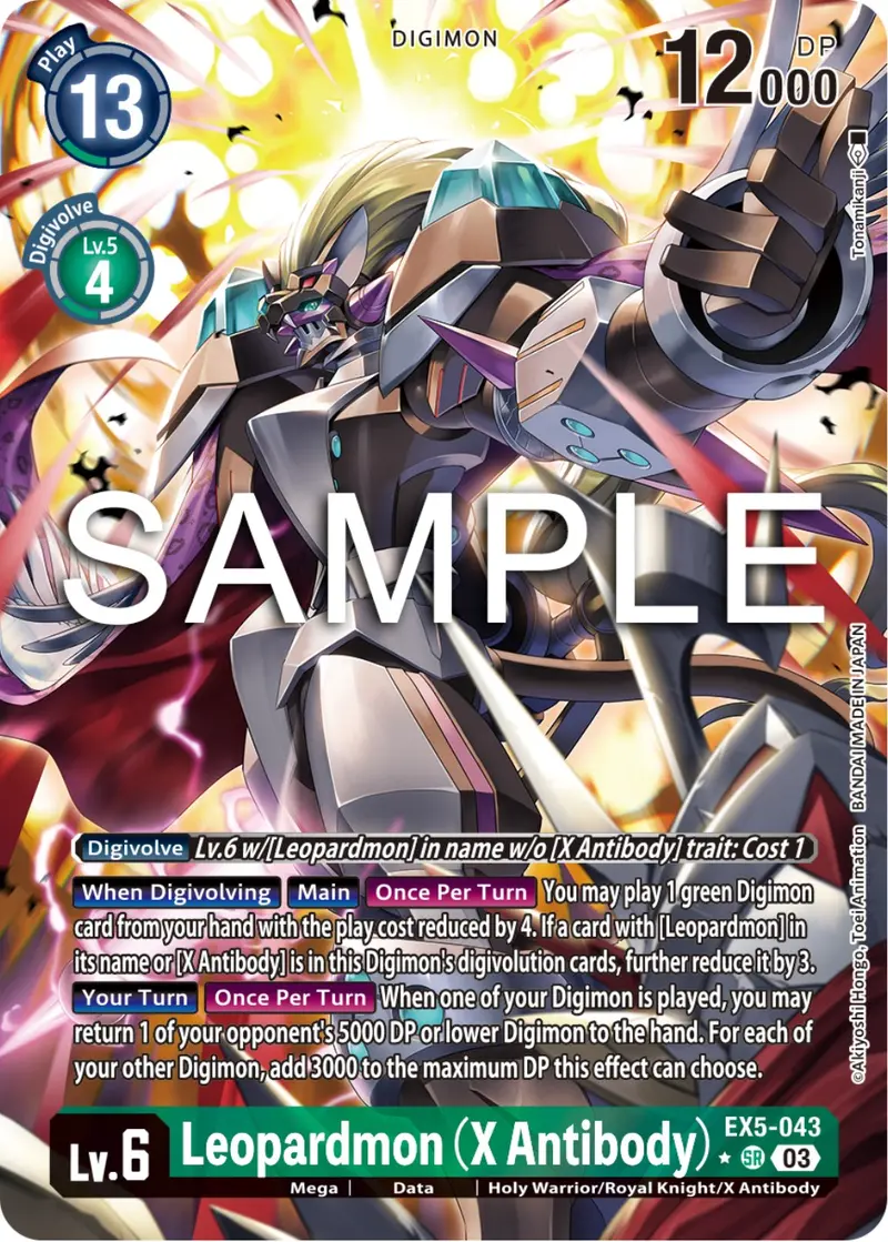 Leopardmon (X Antibody) [Ex5-043] (Alternate Art) [Animal Colosseum] 1