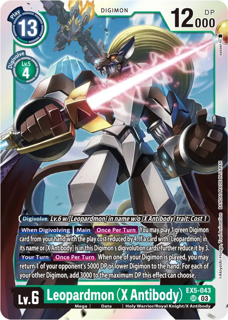 Leopardmon (X Antibody) [Ex5-043] [Animal Colosseum] 1