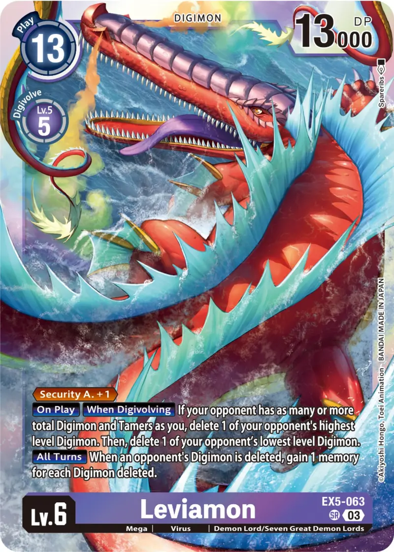 Leviamon [Ex5-063] [Animal Colosseum] 1