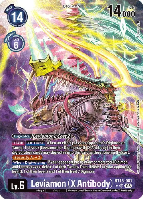 Leviamon (X Antibody) [Bt15-081] (Alternate Art) [Exceed Apocalypse] 1