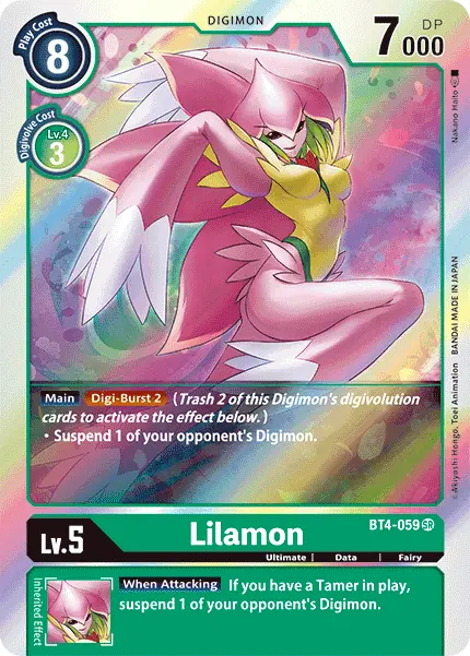 Lilamon [Bt4-059] [Great Legend] 1