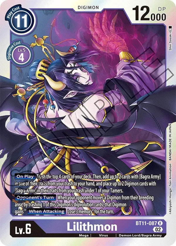 Lilithmon [Bt11-087] [Dimensional Phase] 1