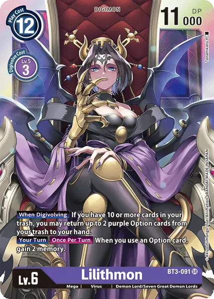 Lilithmon [Bt3-091] [Release Special Booster Ver.1.0] 1