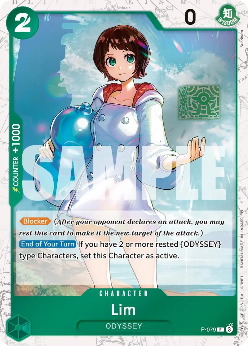 Lim (Pirate Foil) [Premium Booster -The Best- Vol. 2] 1