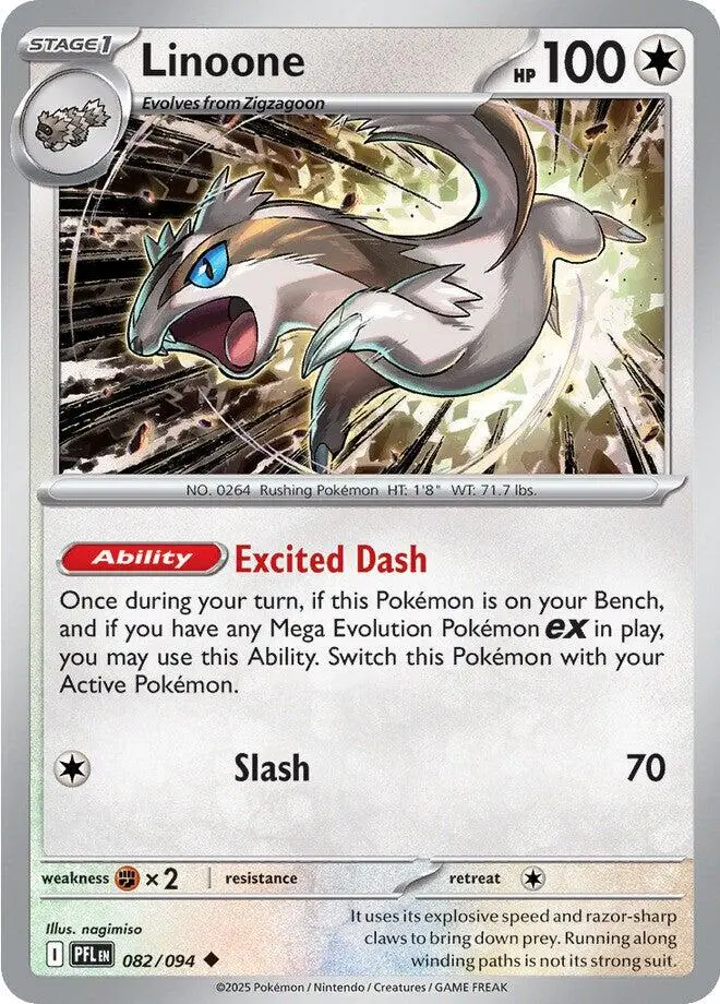 Linoone (082/094) [Mega Evolution: Phantasmal Flames] 1
