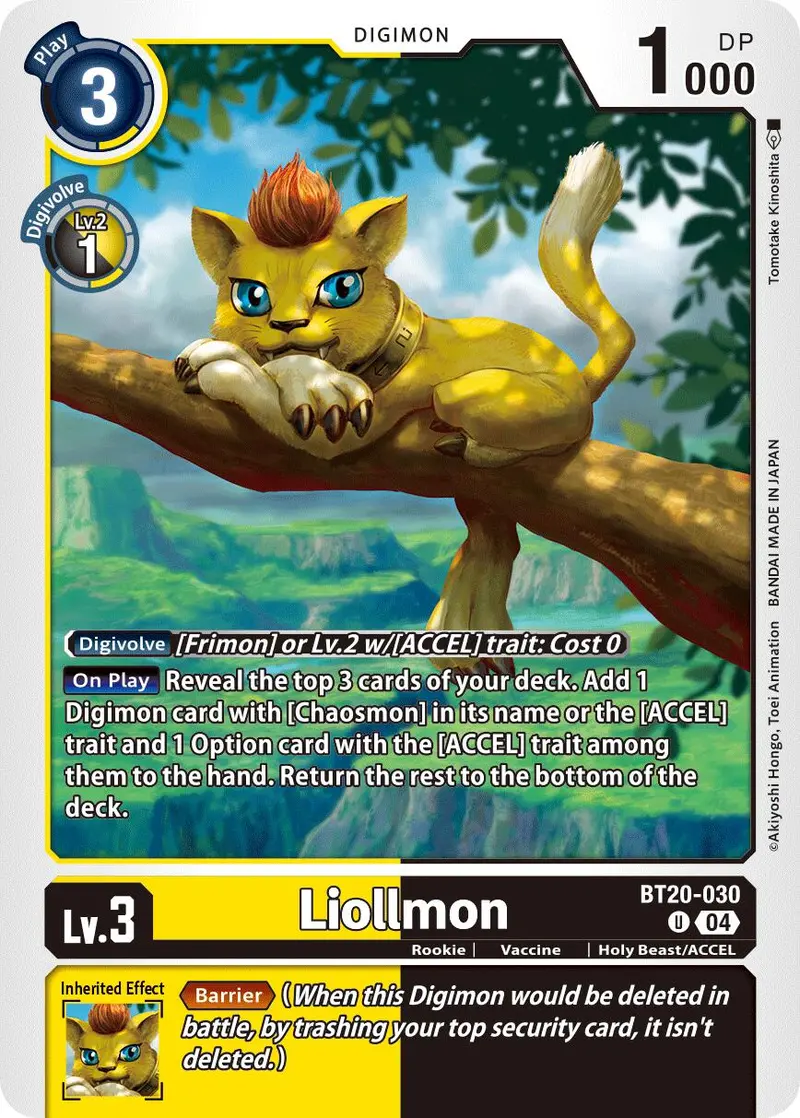 Liollmon [Bt20-030] - Bt20-030 [Release Special Booster Ver.2.5] 1