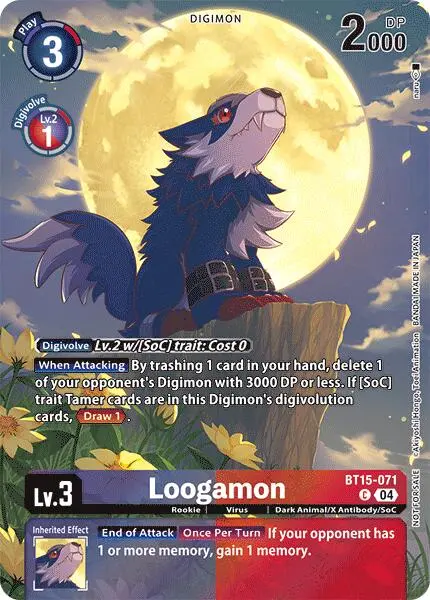 Loogamon [Bt14-071] (Legend Pack 2024) [Blast Ace] 1