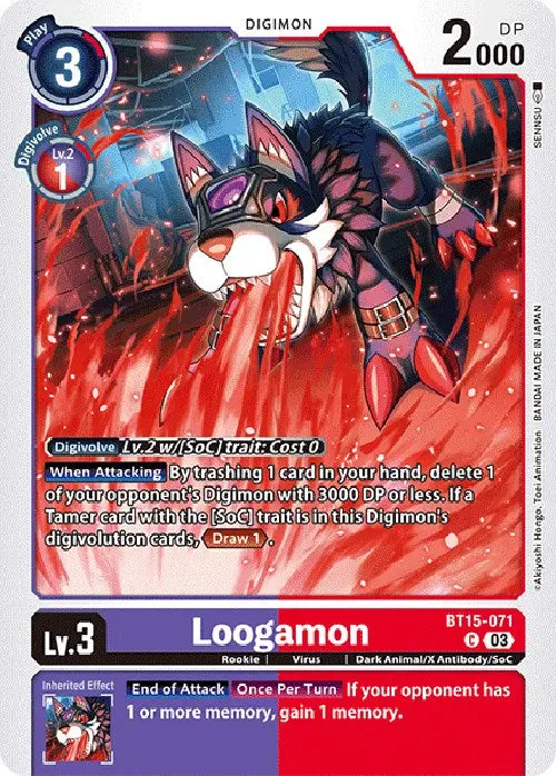 Loogamon [Bt15-071] [Exceed Apocalypse] 1