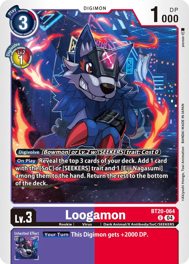 Loogamon [Bt20-064] [Release Special Booster Ver.2.5] 1