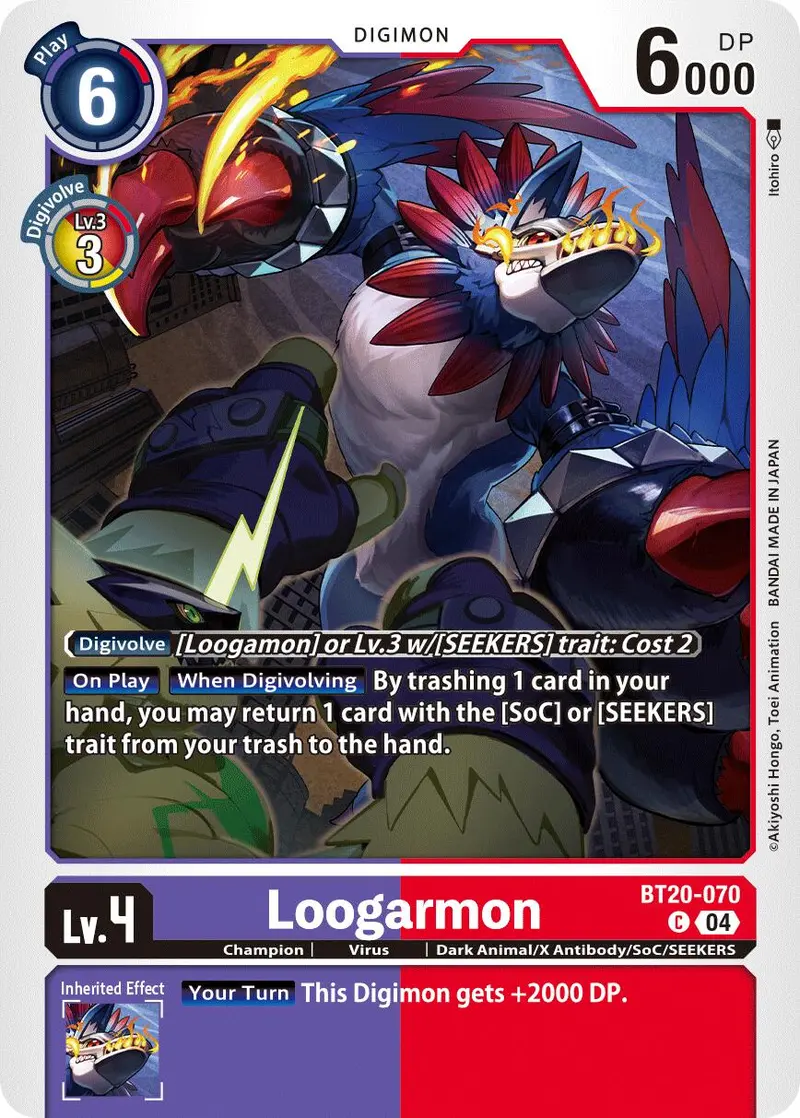 Loogarmon [Bt20-070] [Release Special Booster Ver.2.5] 1