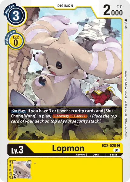 Lopmon [Ex2-020] [Digital Hazard] 1