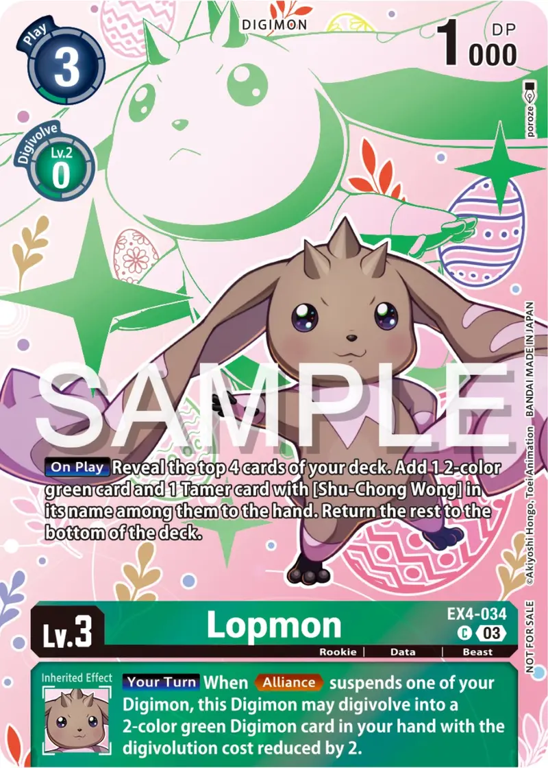Lopmon [Ex4-034] (Spring Break Event 2024) [Alternative Being Booster Promos] 1