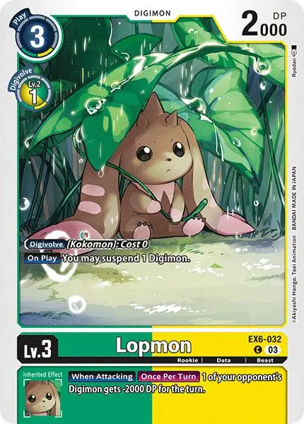 Lopmon [Ex6-032] [Infernal Ascension] 1