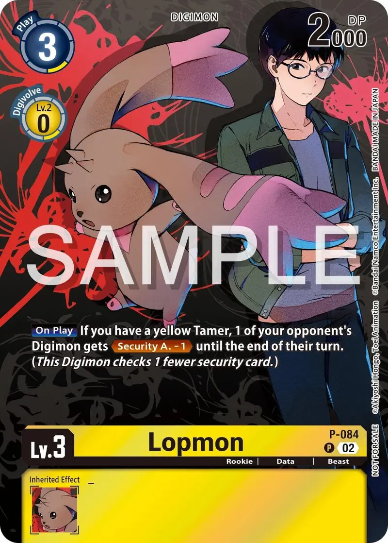 Lopmon [P-084] (Official Tournament Pack Vol.13) [Promotional Cards] 1