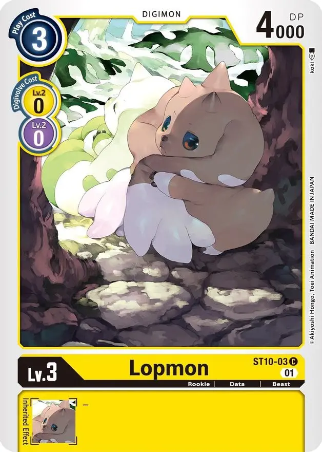 Lopmon [St10-03] [Starter Deck: Parallel World Tactician] 1