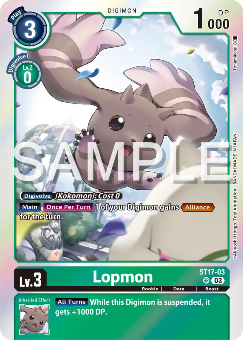 Lopmon [St17-03] [Starter Deck: Double Typhoon Advanced Deck Set] 1