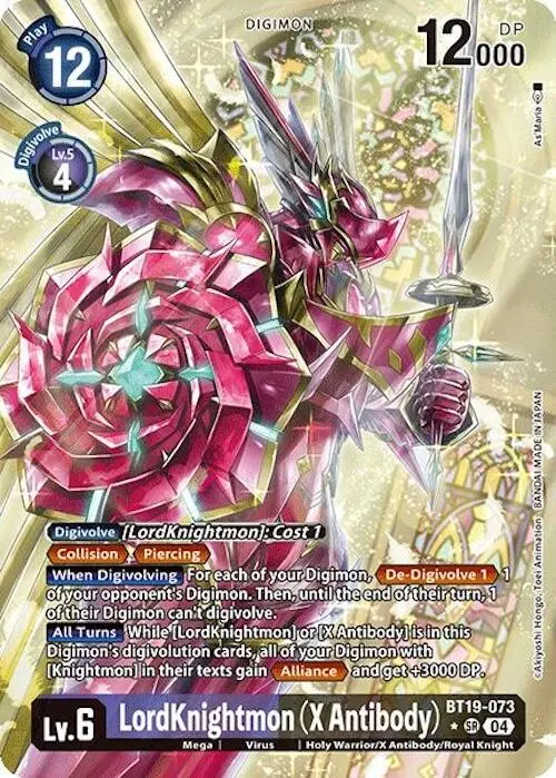 Lordknightmon [Bt19-073] (X Antibody) (Alternate Art) [Release Special Booster Ver.2.0] 1