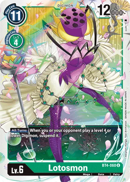 Lotosmon [Bt4-060] [Great Legend] 1