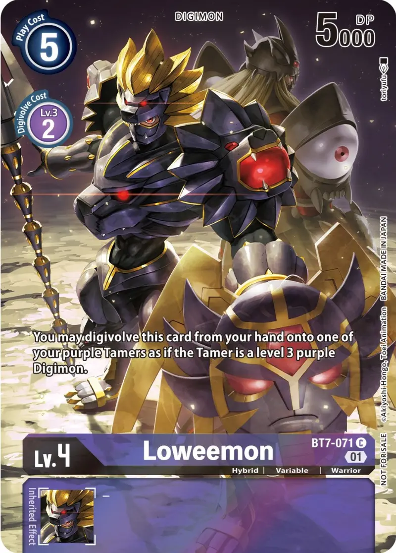 Loweemon [Bt7-071] (2Nd Anniversary Frontier Card) [Next Adventure Promos] 1