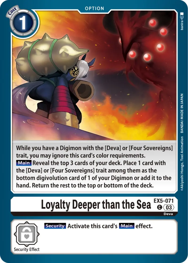 Loyalty Deeper Than The Sea [Ex5-071] [Animal Colosseum] 1