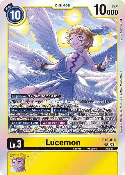 Lucemon [Ex6-018] [Infernal Ascension] 1