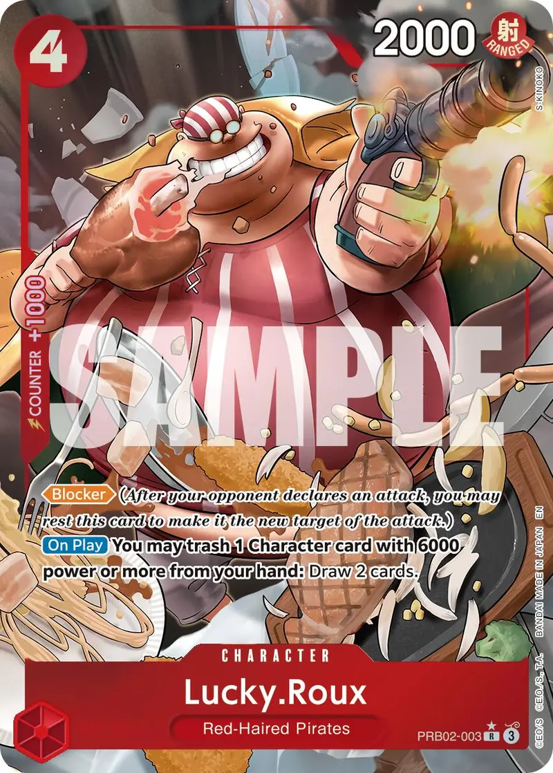 Lucky.Roux (Alternate Art) [Premium Booster -The Best- Vol. 2] 1