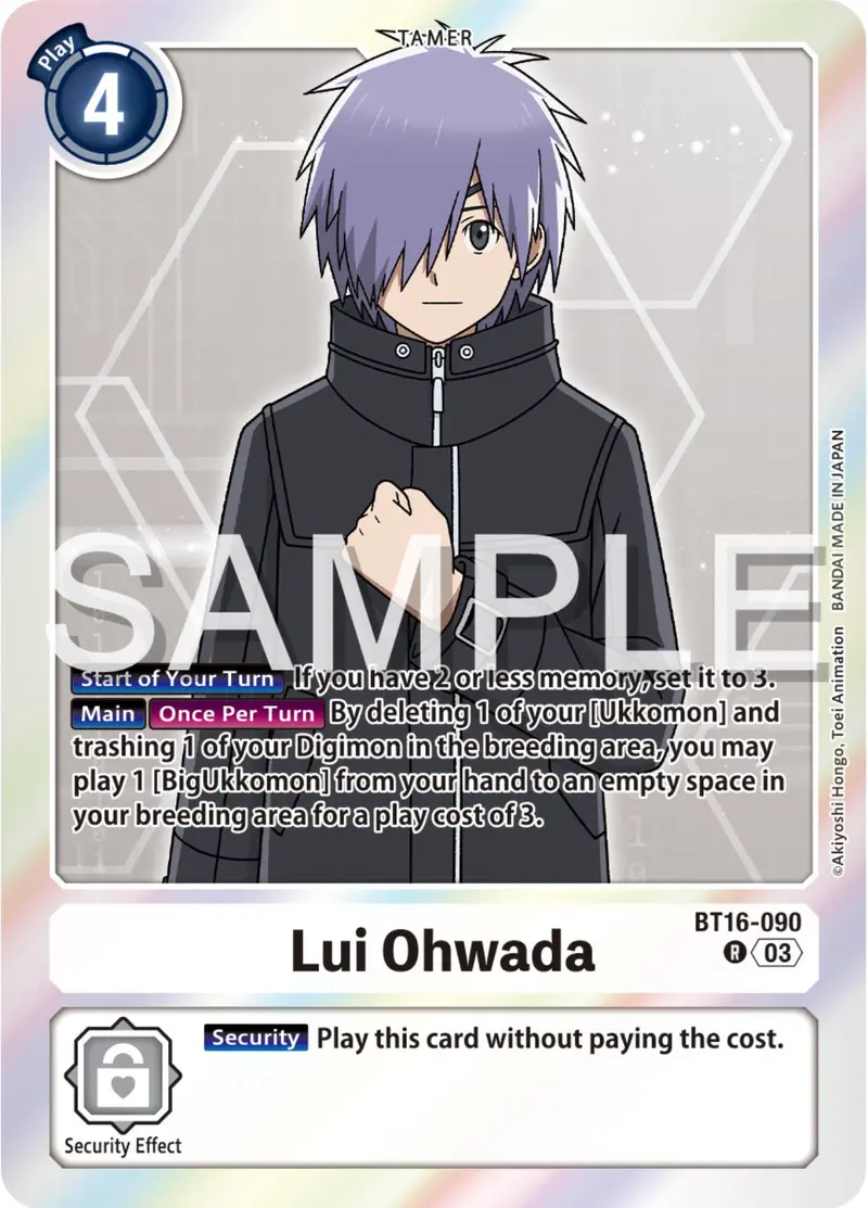 Lui Ohwada [Bt16-090] [Beginning Observer] 1