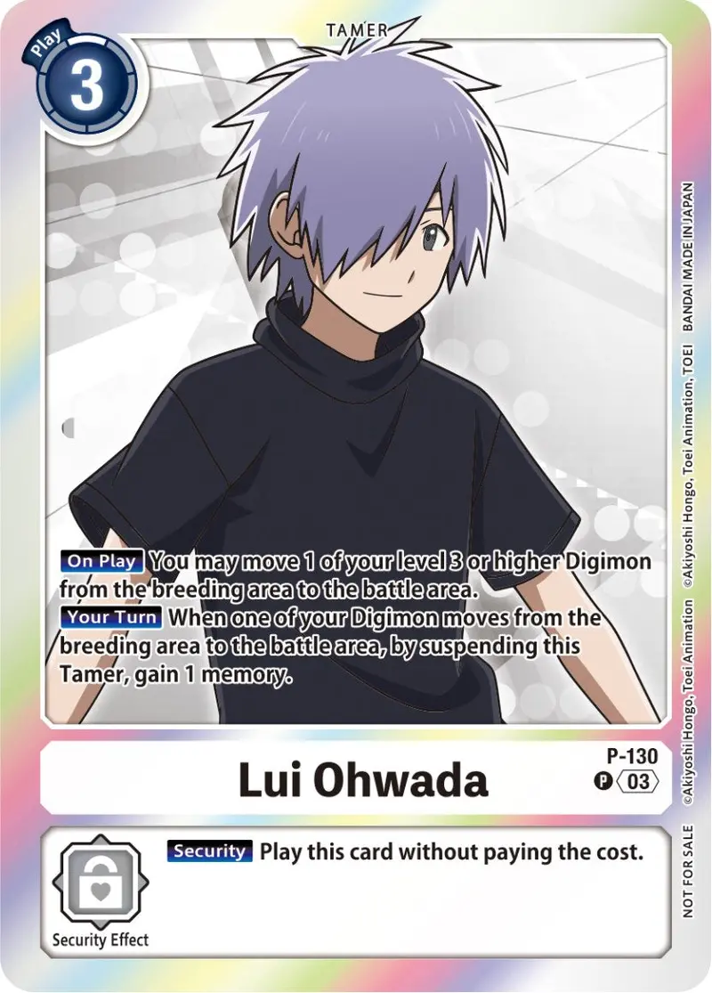 Lui Ohwada [P-130] (Tamer Party Pack -The Beginning- Ver. 2.0) [Promotional Cards] 1