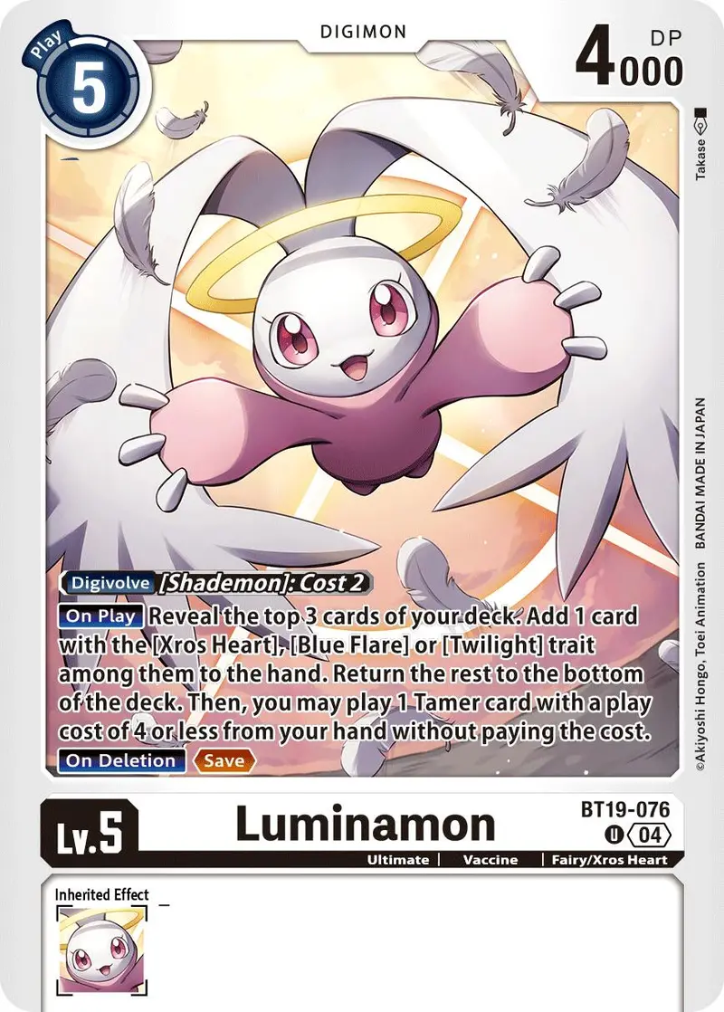 Luminamon [Bt19-076] [Release Special Booster Ver.2.5] 1