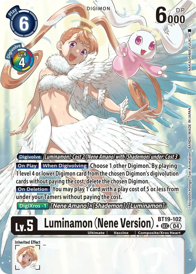 Luminamon [Bt19-102] (Nene Version) (Alternate Art) [Release Special Booster Ver.2.5] 1