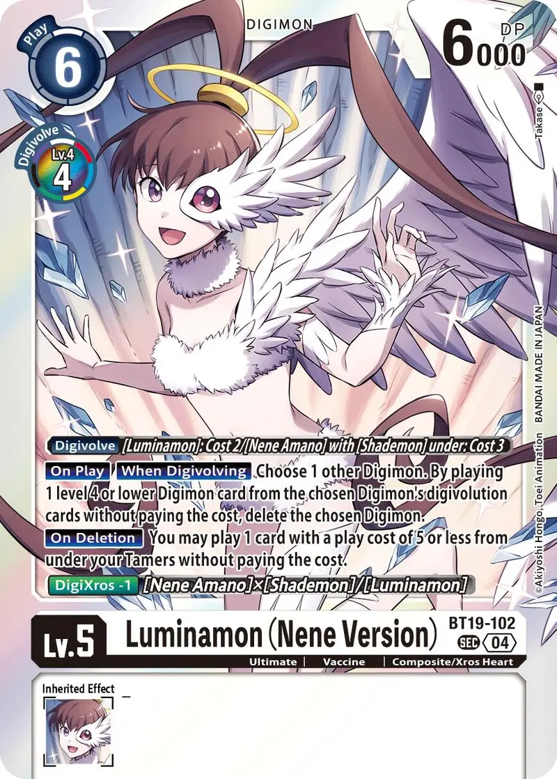Luminamon [Bt19-102] (Nene Version) [Release Special Booster Ver.2.5] 1