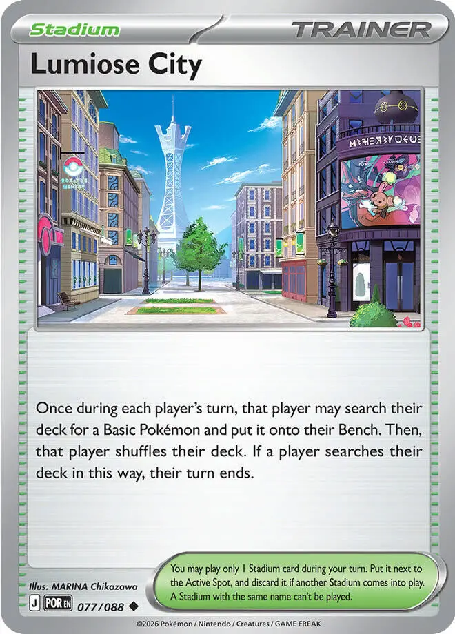 Lumiose City (077/088) [Mega Evolution: Perfect Order] 1