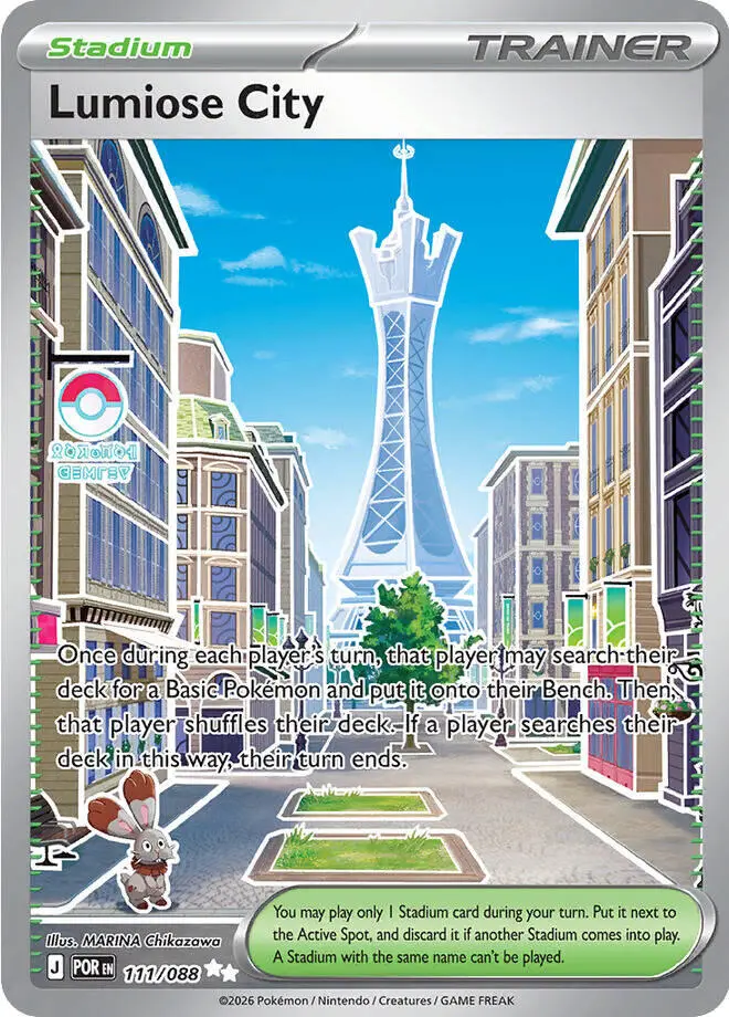 Lumiose City (111/088) [Mega Evolution: Perfect Order] 1