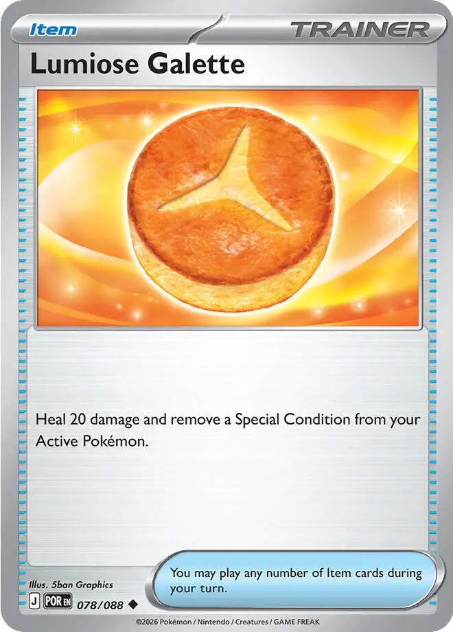 Lumiose Galette (078/088) [Mega Evolution: Perfect Order] 1