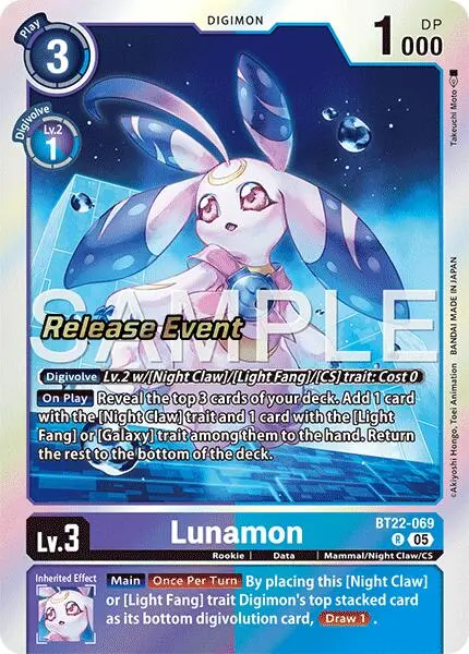 Lunamon [Bt22-069] [Cyber Eden Release Event Cards] 1