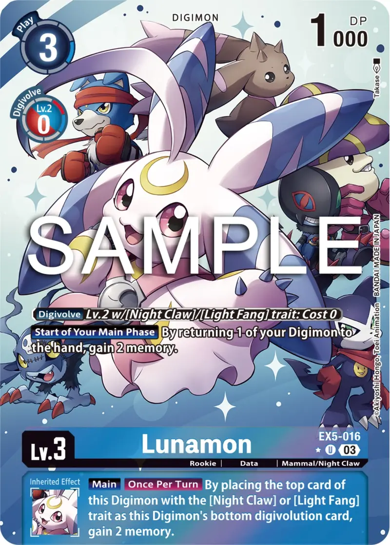Lunamon [Ex5-016] (Alternate Art) [Animal Colosseum] 1