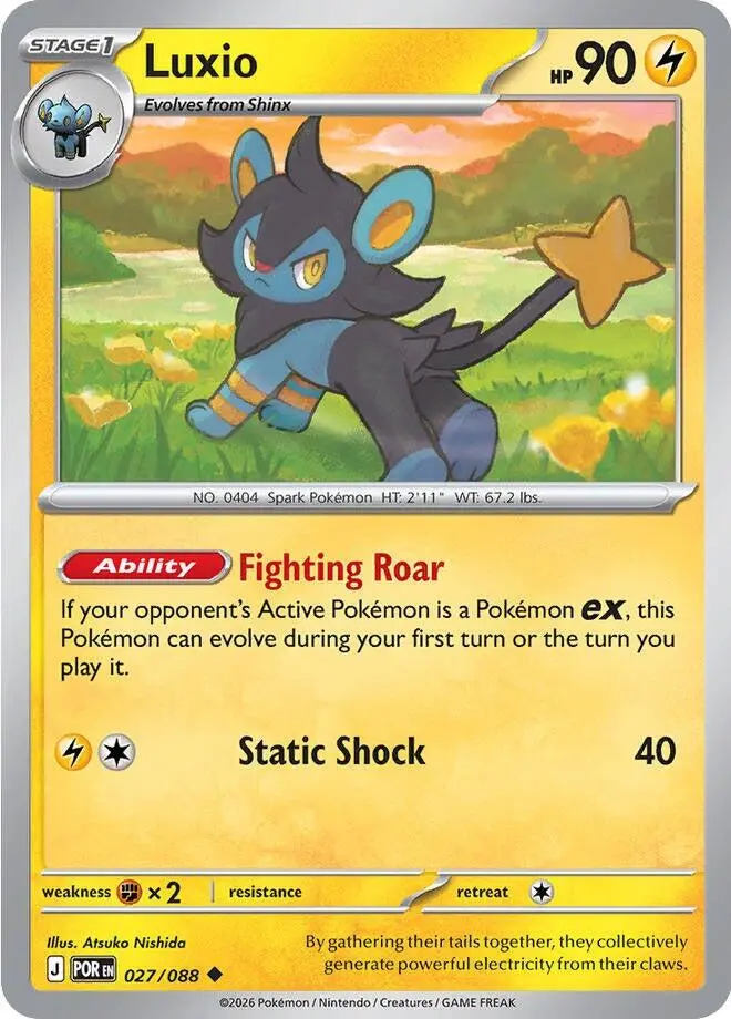 Luxio (027/088) [Mega Evolution: Perfect Order] 1