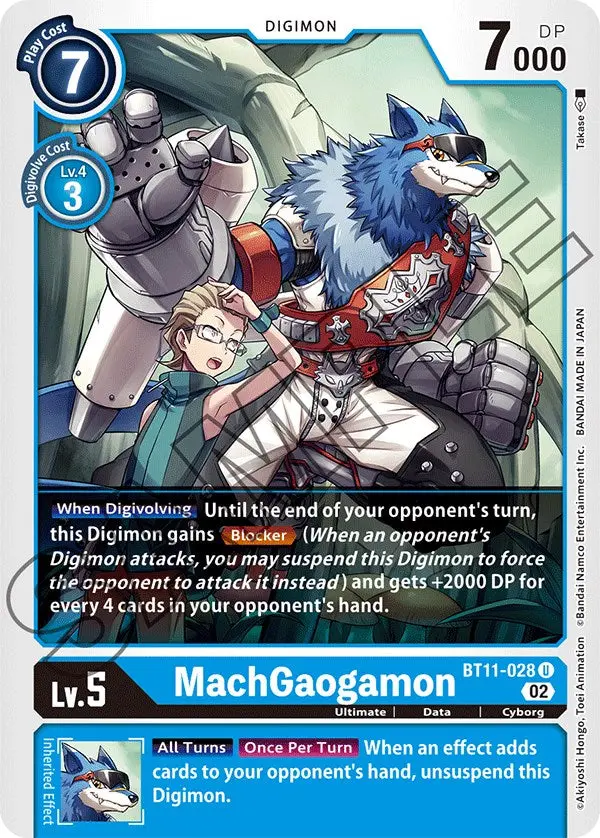 Machgaogamon [Bt11-028] [Dimensional Phase] 1