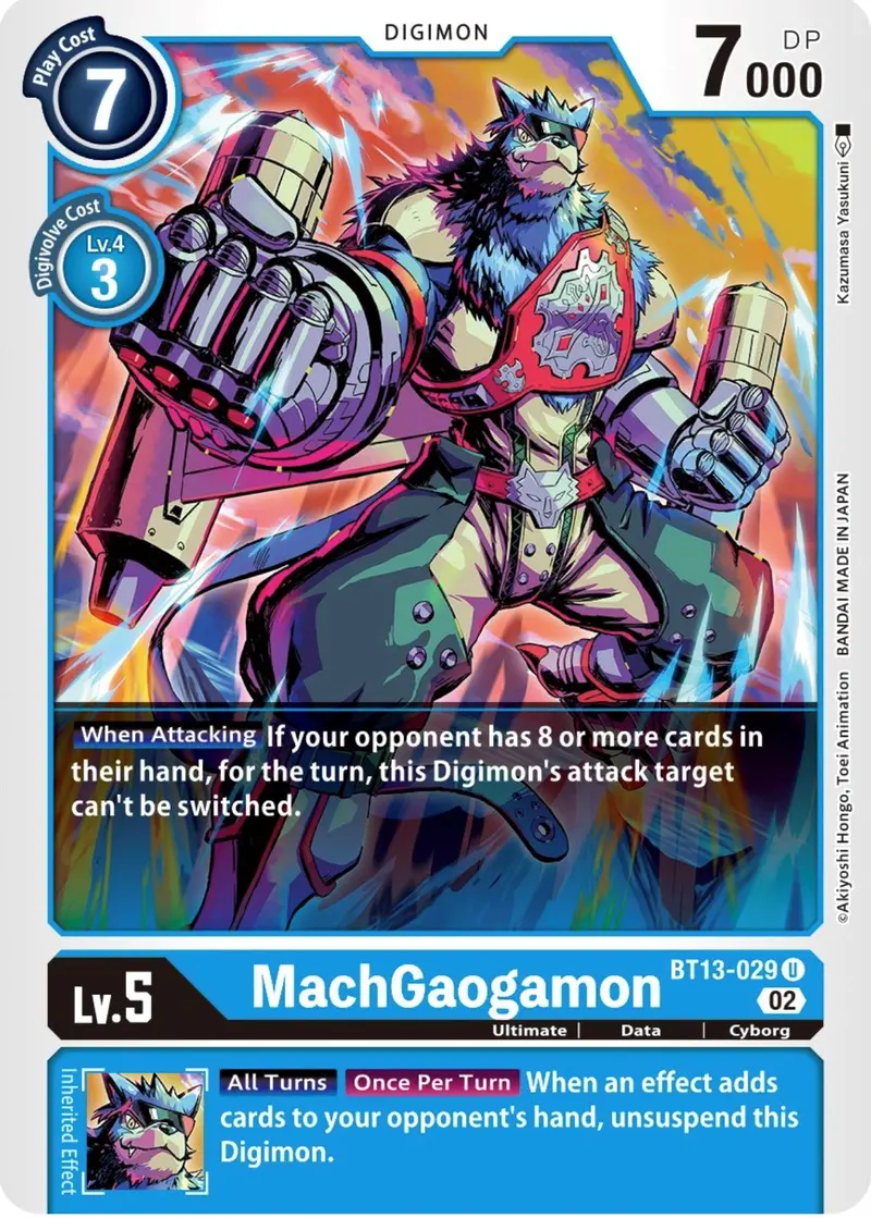 Machgaogamon [Bt13-029] [Versus Royal Knights Booster] 1