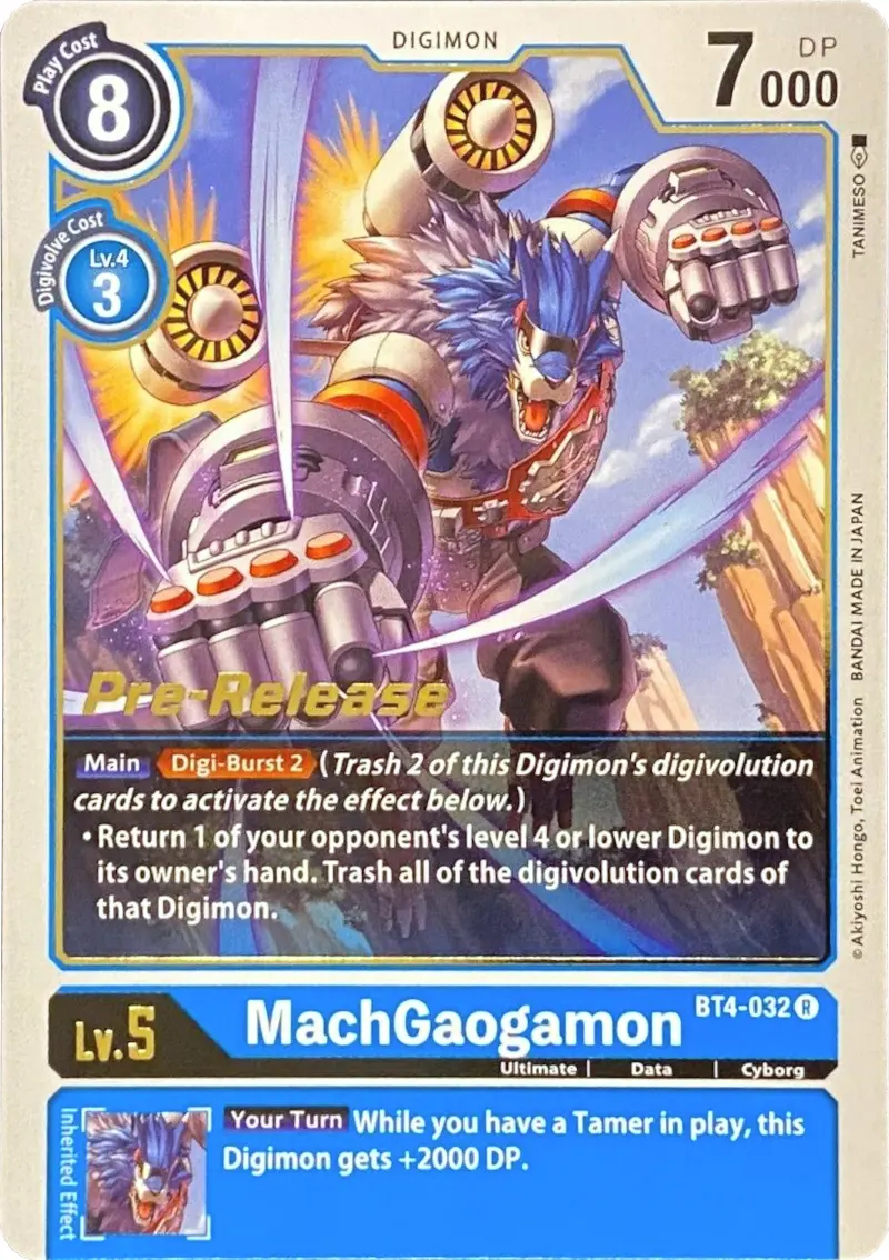 Machgaogamon [Bt4-032] [Great Legend Pre-Release Promos] 1